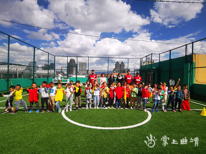 曲靖市五馆一中心足球场,曲靖市青少年足球训练基地