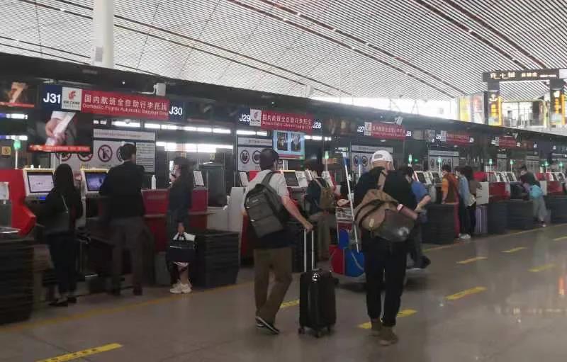 首都机场夏秋季航班计划,首都机场国际航线恢复最新消息