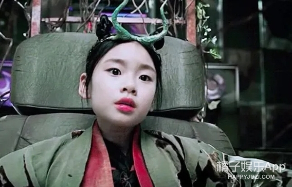 孔刘和秀安花絮,孔刘釜山行认女儿