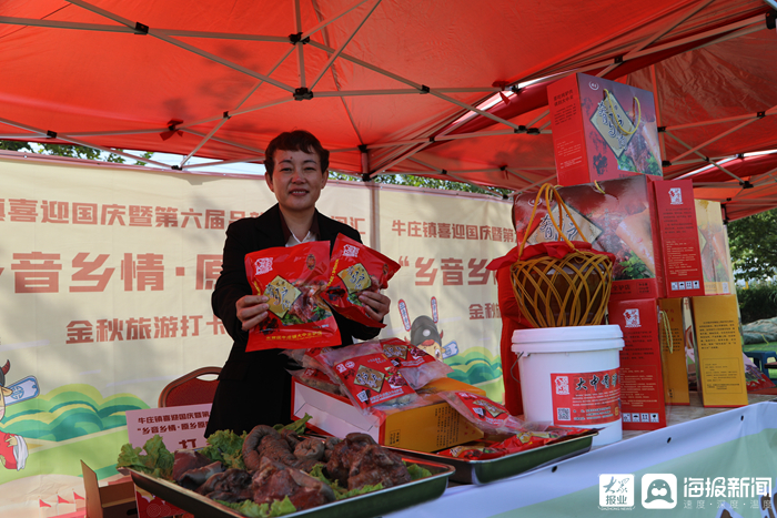 舌尖上的美食来兰州,舌尖上的美味牛羊