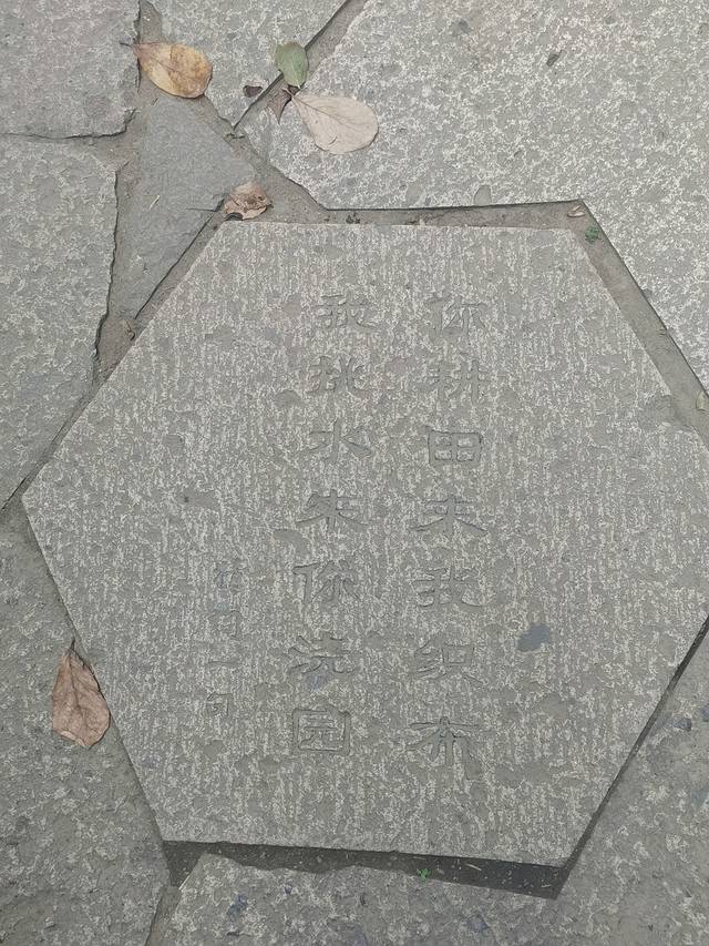 绍兴游乐场,绍兴游乐园东方山水乐园