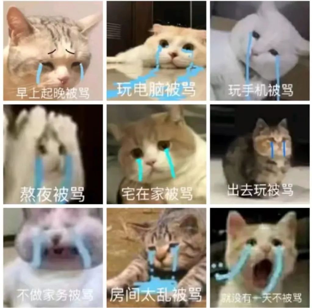 假期结束开始焦虑,假期接近尾声焦虑