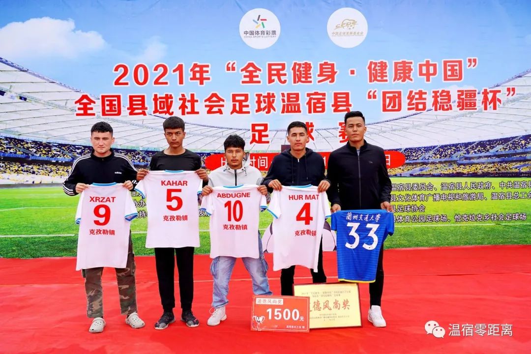 关注健康全民健身,2022年全民健身健康中国