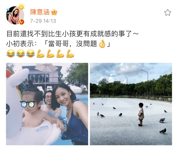 元气少女瞬间被吞噬,元气被吸走了什么感觉