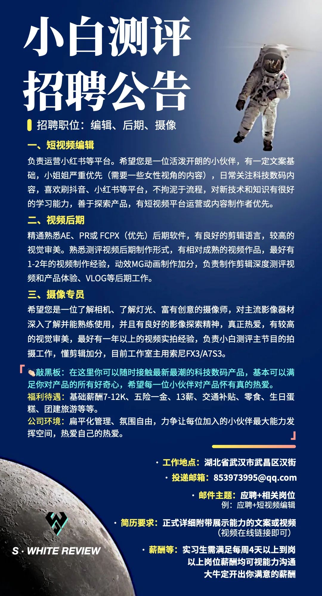 三星折叠屏手机w22值得买吗,三星5g折叠屏手机w22多少钱