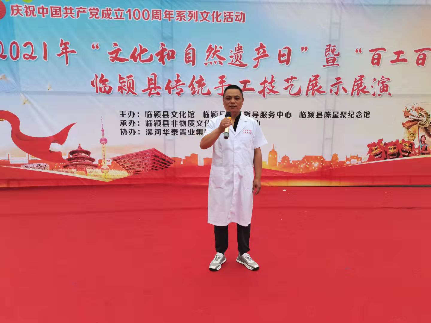 王氏牵正膏效果怎么样,郑州王氏百年牵正膏效果好吗