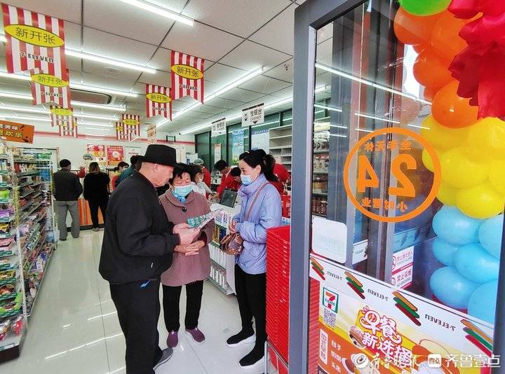 有福袋有优惠……7-ELEVEn德州首批店开业,现场火爆