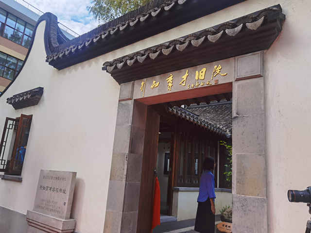 求真创造是哪个学校的校训,求真创造