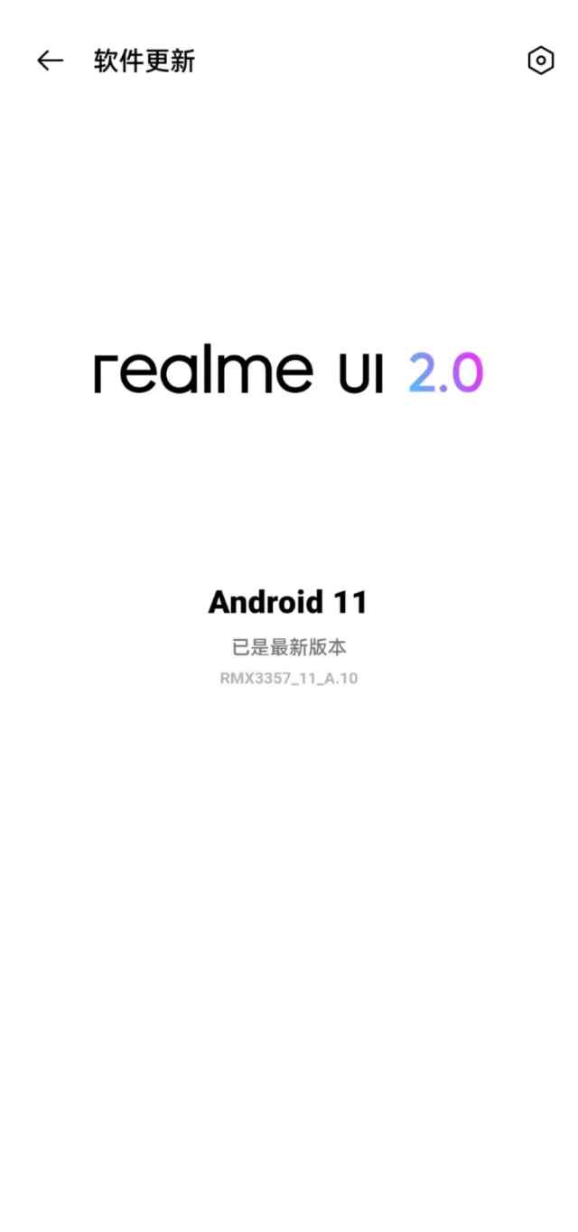 真我gtneo闪速版和真我gtneo2t,真我gtneo2t和红米note10pro