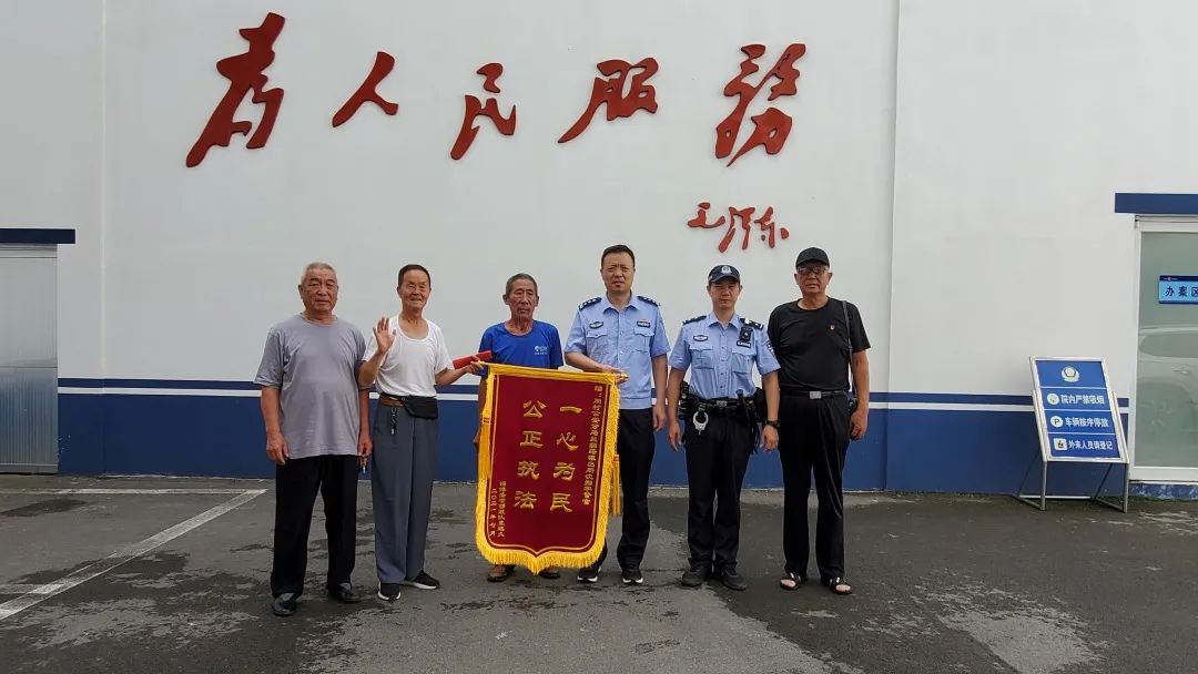 为淄博点赞的人,为淄博人点赞