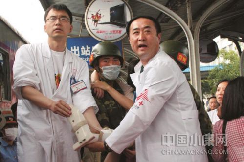 为中华振兴贡献力量,为推动中华文明复兴贡献青春力量