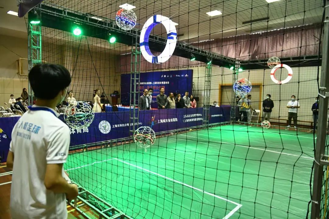 无人机也能踢足球？一群高手云集杨浦就是为了……