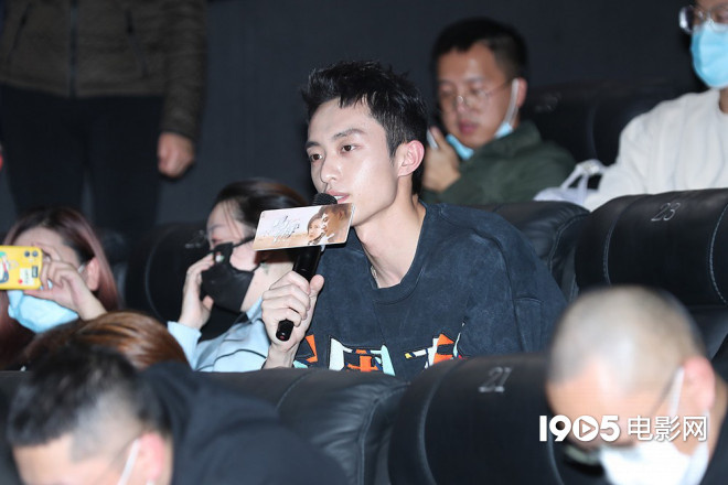 黄轩接《乌海》求改变与杨子姗吵架戏拍6个小时