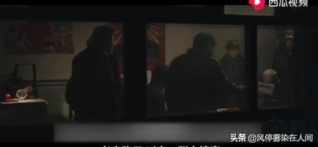 老村长为让儿子竞选村长，明修栈道，暗渡陈仓，不料事情败露。