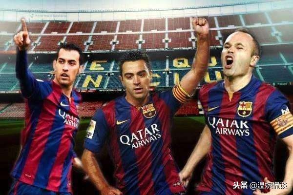 传控已死,传控足球真的过期吗