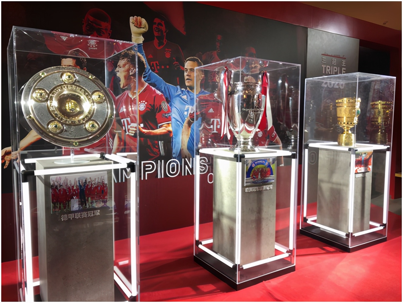 拜仁三冠王开天辟地,拜仁三冠王巡展武汉站