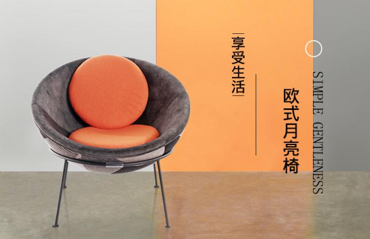 新中式椅子怎么选购好,安溪餐桌椅子怎么选购