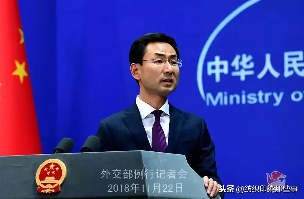 DG继续凉凉，杭州顾客要求退款：不敢穿，怕被人扔屎！