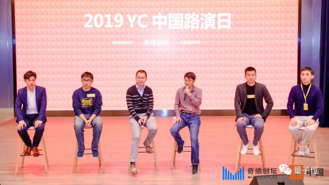 陆奇首批YC中国门徒：包鱼塘、搞汽配、画动漫…都用AI