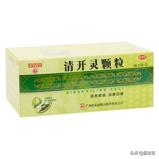 治感冒的中成药哪个效果最好,治感冒最好的中成药是哪几种