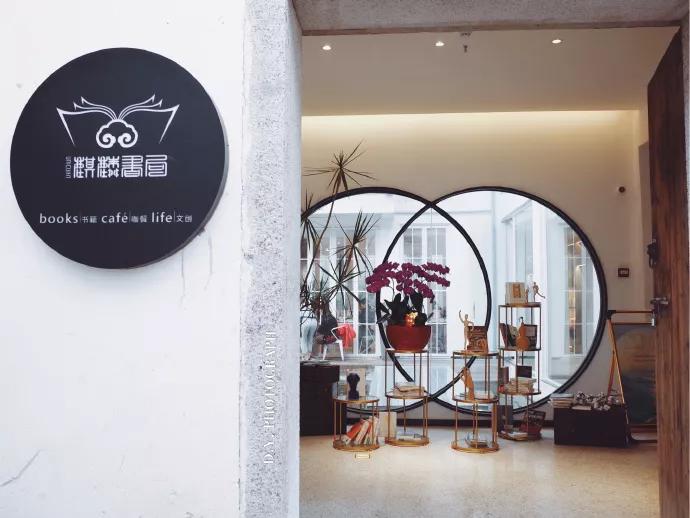 福州复古咖啡探店,福州高逼格咖啡店