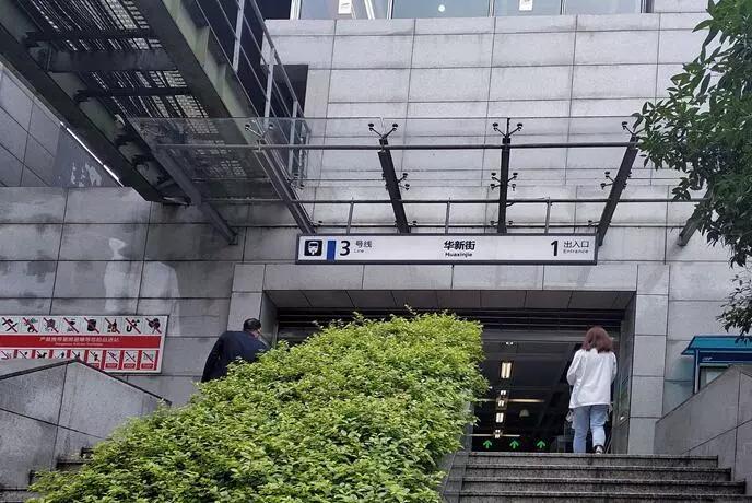 重庆豪华高校,重庆环境最美校园最大的大学