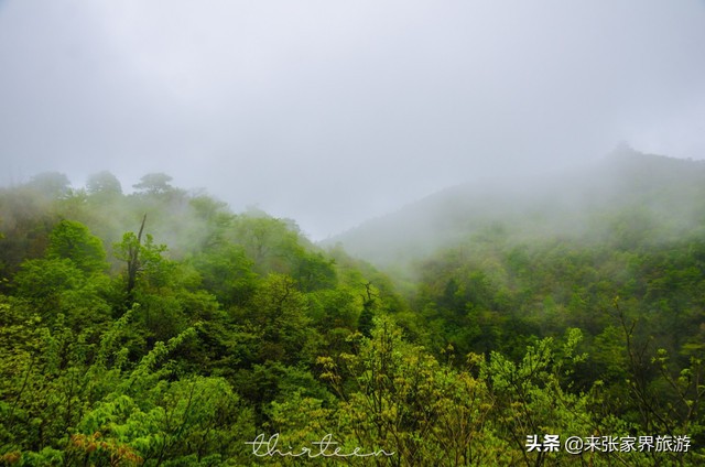大美张家界之天门山狐仙,张家界旅游天门狐仙值得看吗