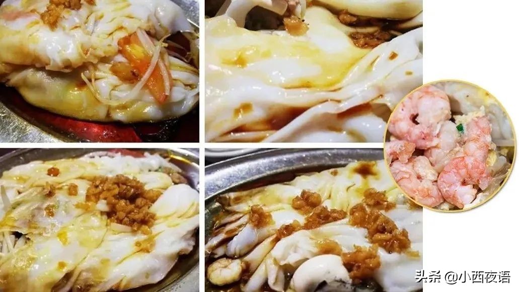 汕头必吃十大美食排名,汕头前十美食