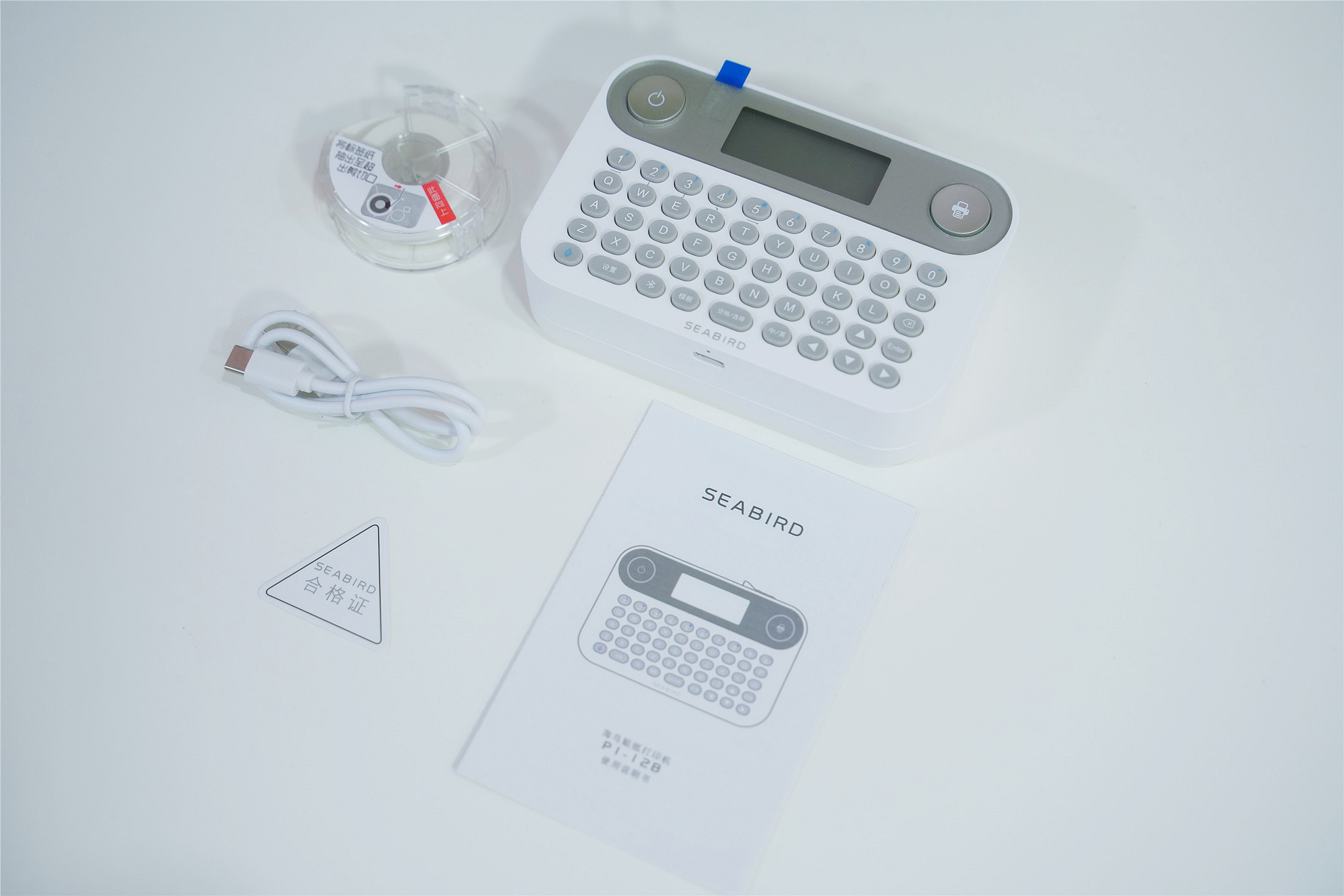 海鸟贴纸打印机,海鸟打印机使用方法