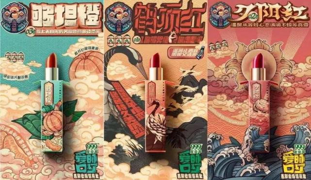 社畜为什么需要沙雕,社畜为什么要沙雕文化