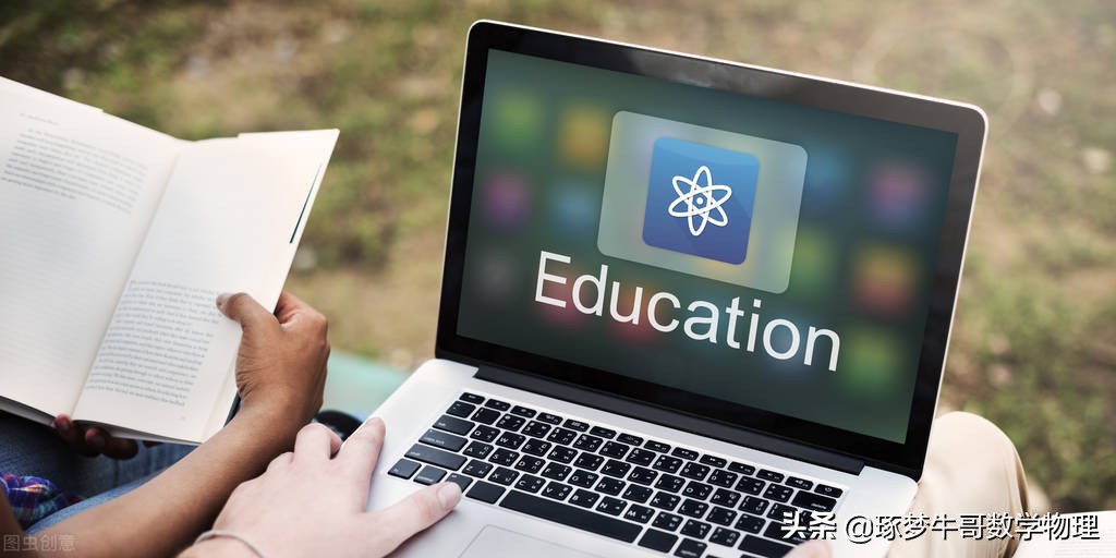 数学成绩不好怎么快速提高,数学成绩不好怎么办初二