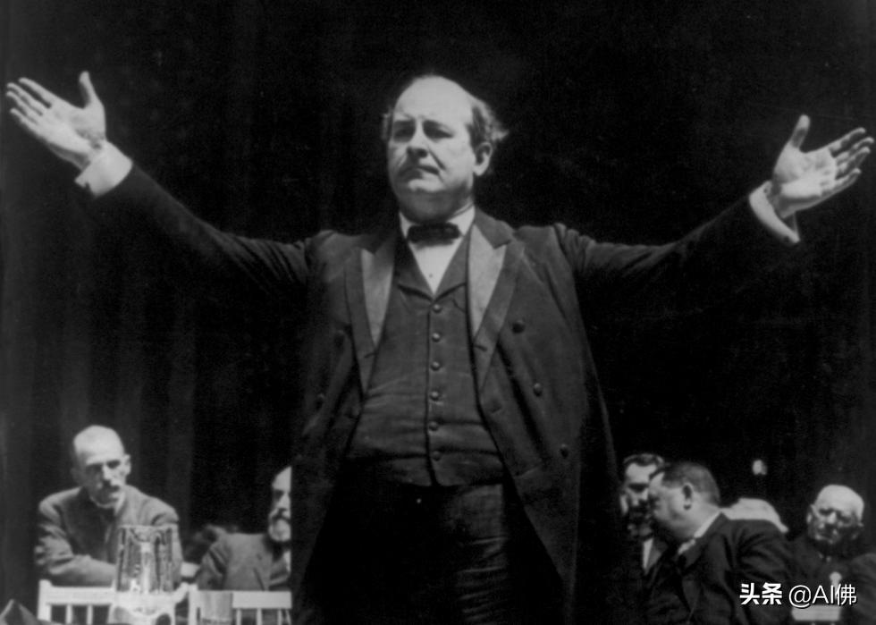 美国政治前十号人物,美国政治五大支柱