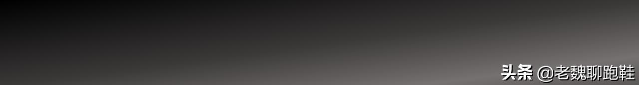 选耐克鞋,选阿迪还是耐克