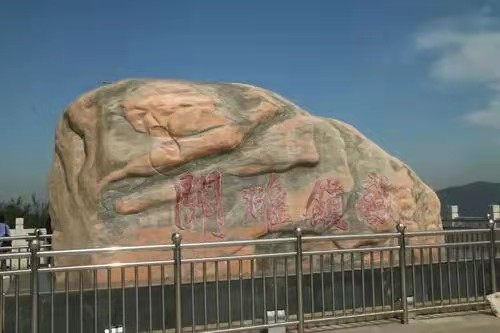 杨景瑞全部视频,八角台游记