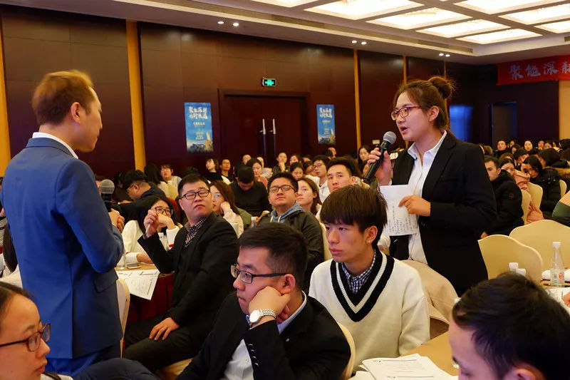 聚能深耕，砺行致远——对点中国2019黄山年会圆满落幕