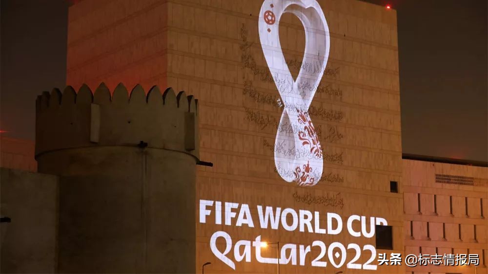 哈哈logo是从哪来的,2026年的世界杯logo