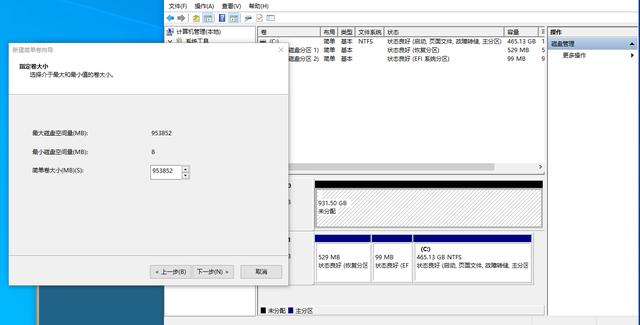 西部数据sn550散热,西部数据sn5501t