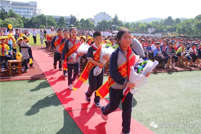 安徽省青华公学体考,安徽青华公学2015届