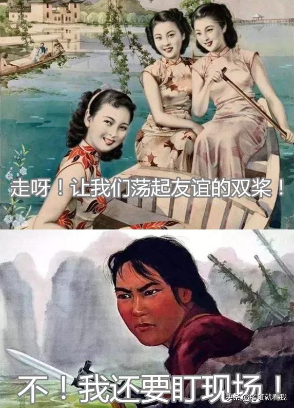 女生学石油工程有前途吗,女生干项目有前景吗