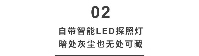 吸尘器哪个牌子吸力大,高科技产品吸尘器推荐
