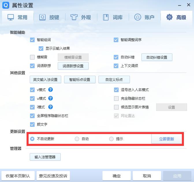 dnf希洛克小队模式进入方法,dnf希洛克小队模式详细机制