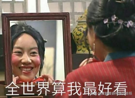 养肤粉底液不假白,养肤粉底液还用不用卸妆