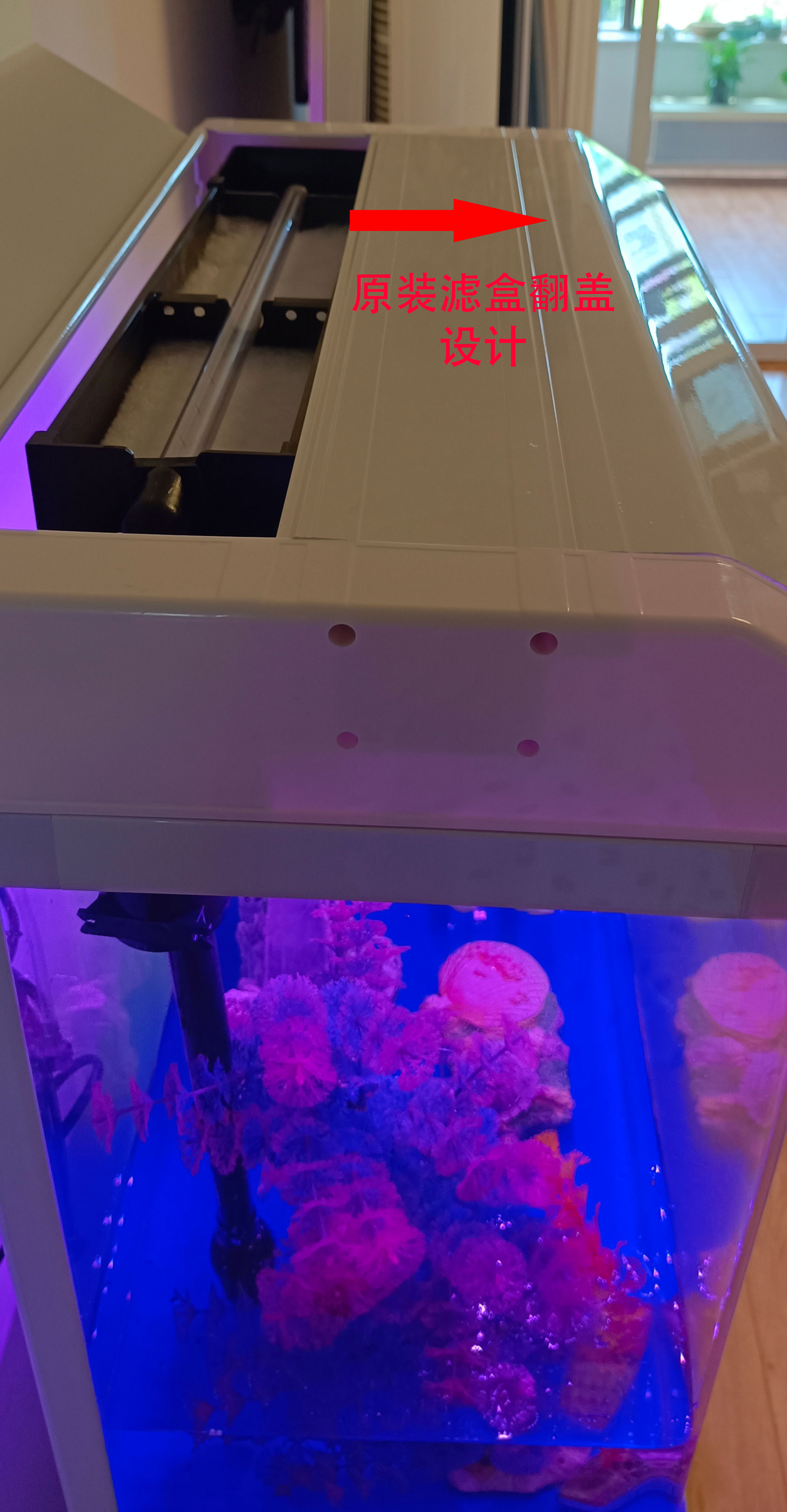 成品缸改下滤的方法,上滤成品缸如何改造