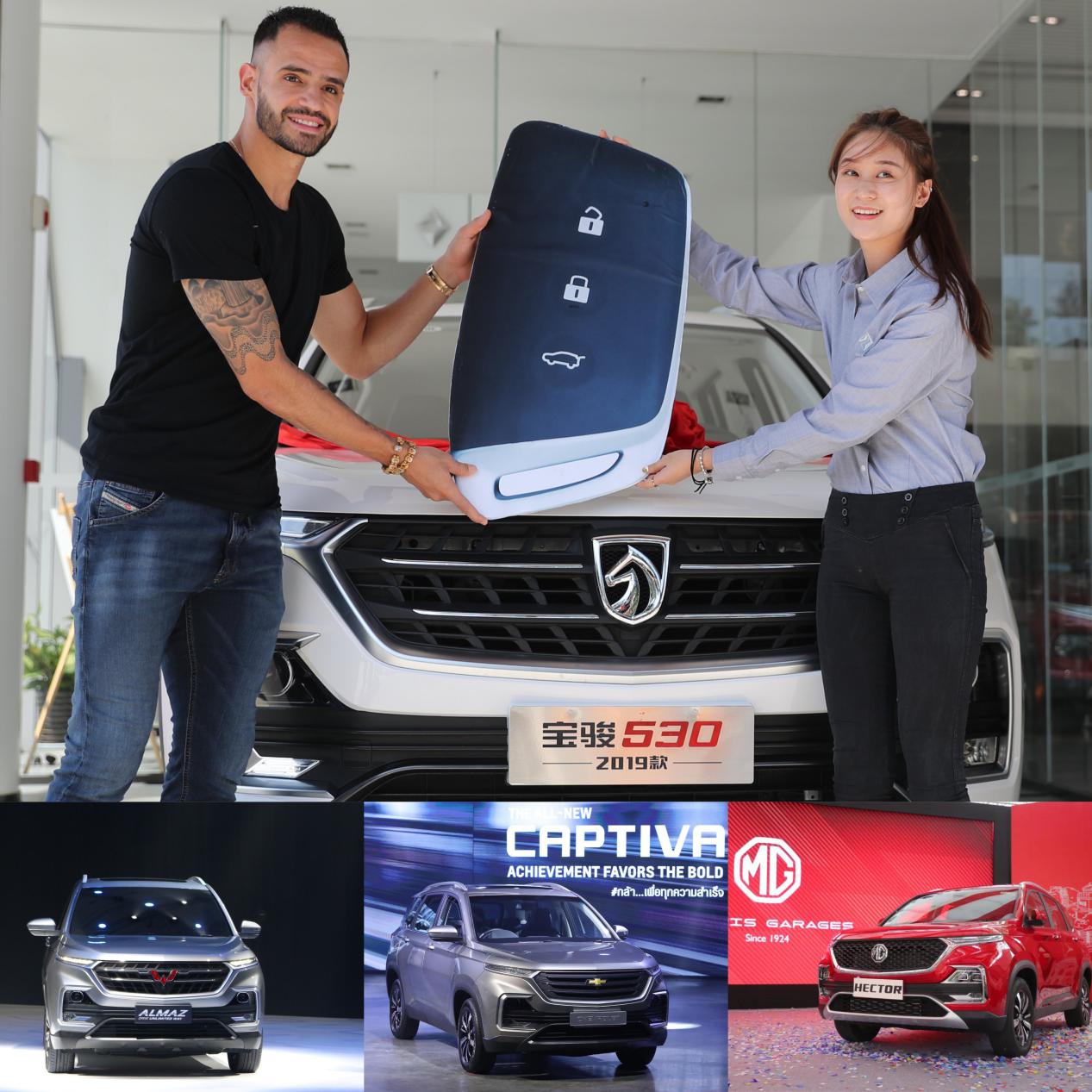 2020款宝骏530大屏升级,2020款宝骏530手动豪华版中控屏