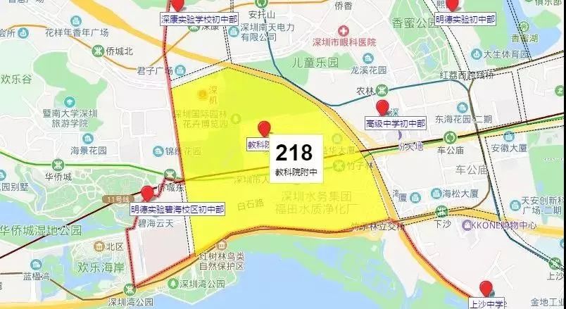又一重大的利好,深圳福田教科院第二附属小学
