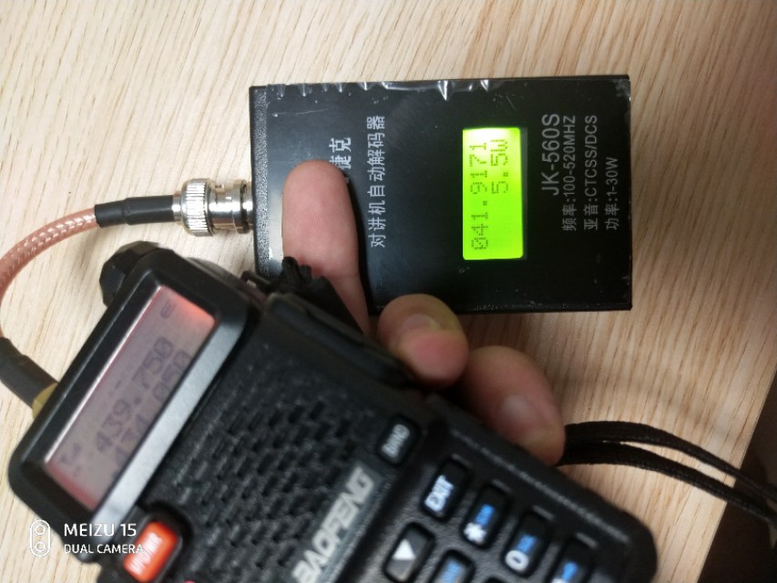 极蜂d301,极蜂对讲机d501