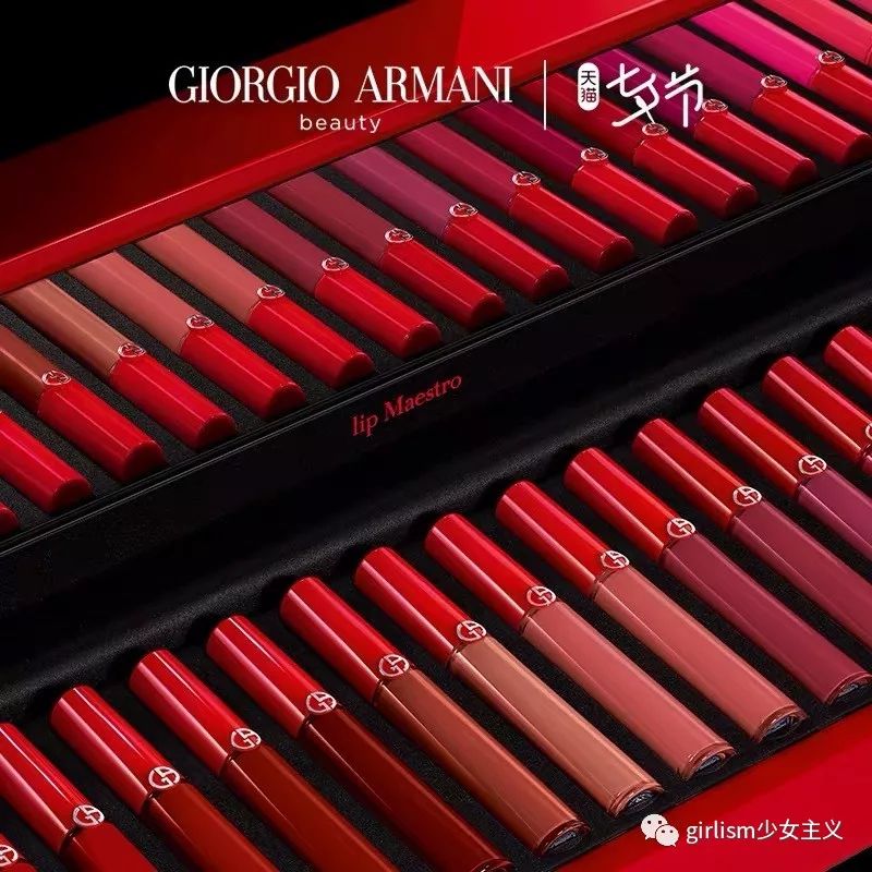 最全七夕礼物合集|不谈恋爱也要入手的超可爱限定