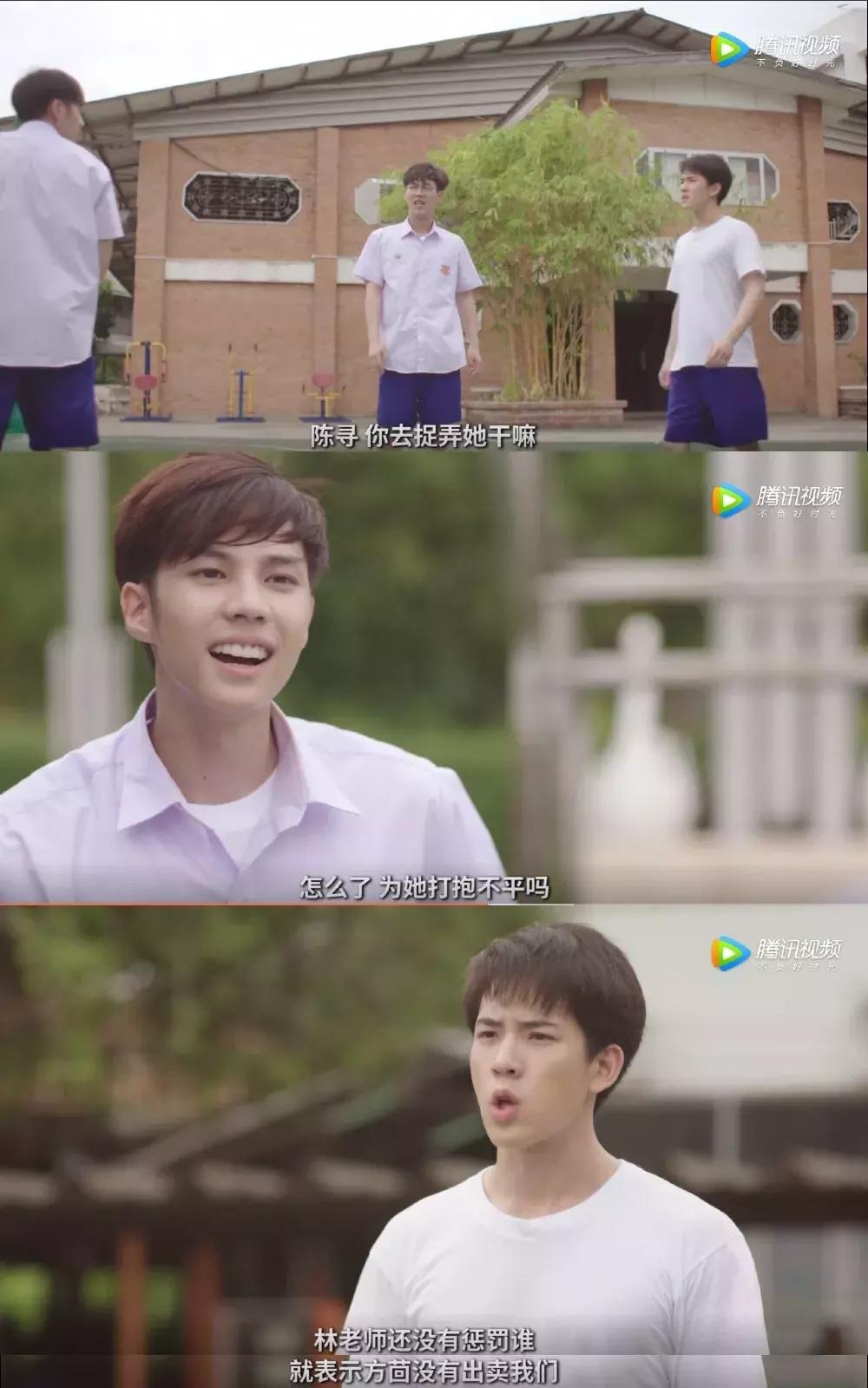 一部超高颜值的甜剧,最成功的新版翻拍剧