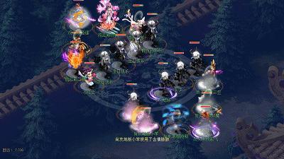 梦幻西游场景爆炸会把谛听爆死吗,梦幻西游大火区秒进