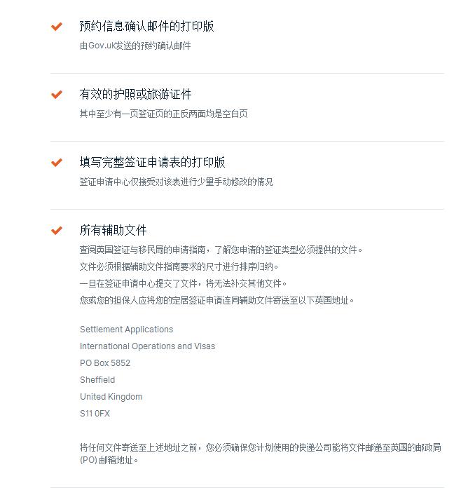 各国签证被拒最简单的理由是什么,签证被拒怎么补救最好